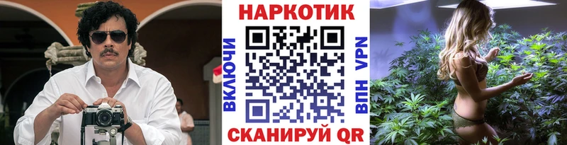 Купить наркотики Севск COCAIN  гидра маркетплейс  ГАШИШ  Меф  Alpha PVP 