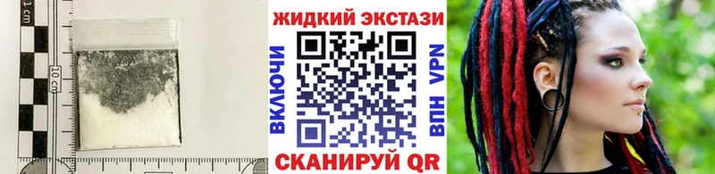БУТИРАТ вода где купить Севск