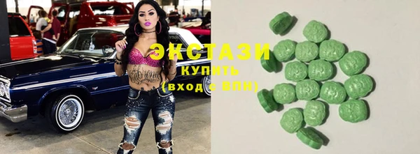 кокс Новокубанск