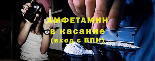 метадон Баксан