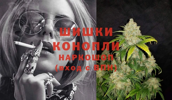 ECSTASY Белая Калитва