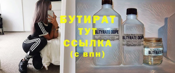 метадон Баксан