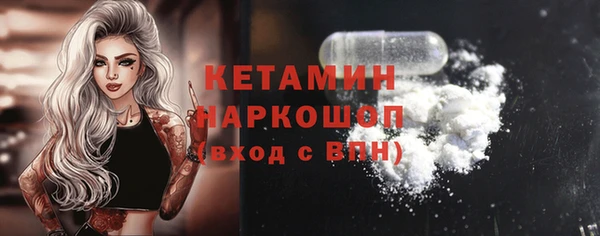 метадон Баксан