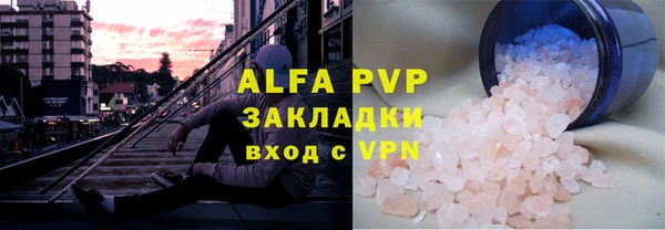 метадон Баксан