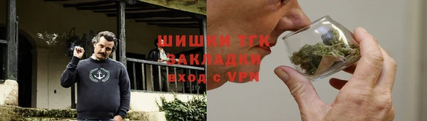 метадон Баксан