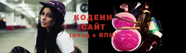 метадон Баксан