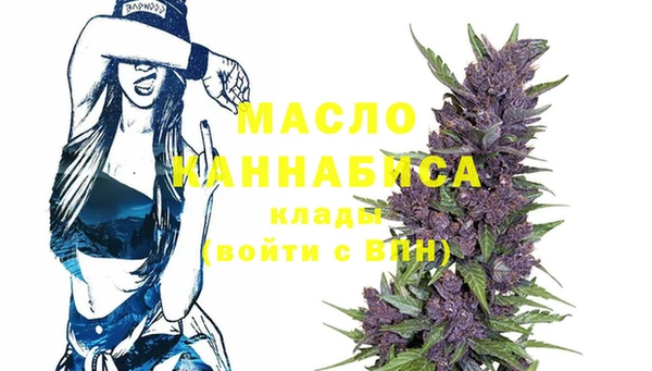 метадон Баксан