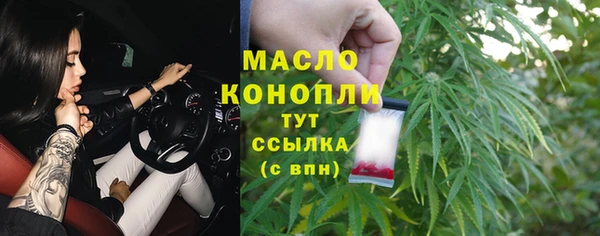 метадон Баксан