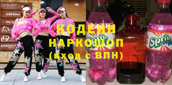 метадон Баксан