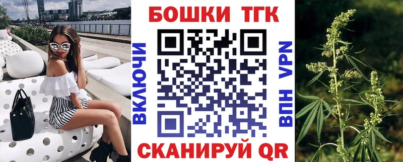 Конопля Bruce Banner  ссылка на мегу рабочий сайт  Севск 